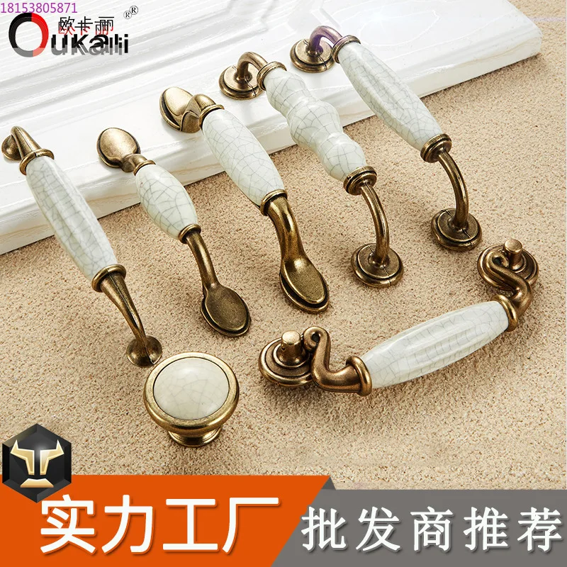 

Керамическая ручка с трещинами, фурнитура, ящик для корпусной мебели, антикварная синяя антикварная фурнитура, ручка