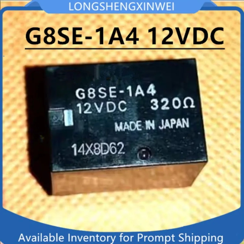 1 قطعة جديد G8SE-1A4 12VDC المصباح الأصلي مرحل شعاع منخفض في المخزون
