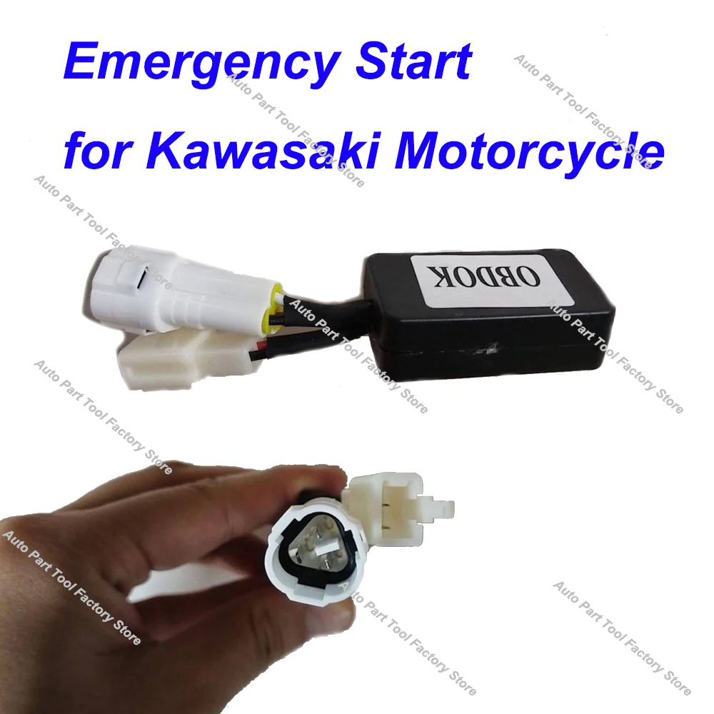 

for Kawasaki Motorcycle Emergency Start Keyless Start Plug and Play for ZX6 ZX6 R ZX10 ZX10R ZH2 Z750 Z800 Z1000 Ninja 1000