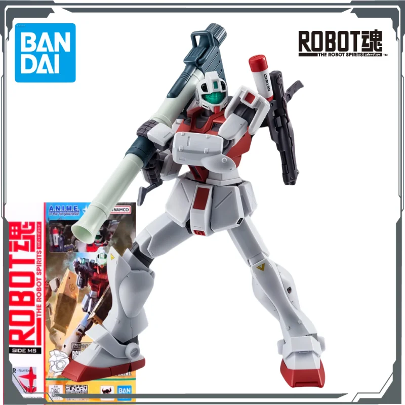 

Bandai Original ROBOT Soul Regular Edition 317 Jim Commander Type (Groundhog Squad Style/Tianzhu Squad Style) Ver. A.N.I.M.E