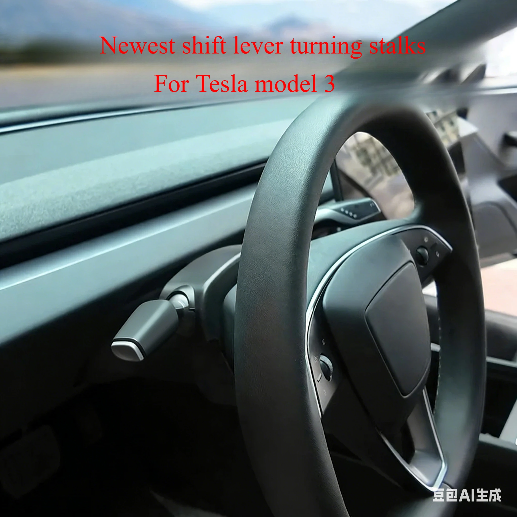 

for Tesla Model S X Turn Stalks Gear Shifter Lever for Model 3 Highland Physical Shift Grab Kit Turning Parking Indicator Handle