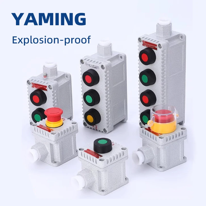 

Explosion Proof Push Button Box LA53-2/3 Customized Operation Box Aluminum Alloy Start Stop Emergency Stop