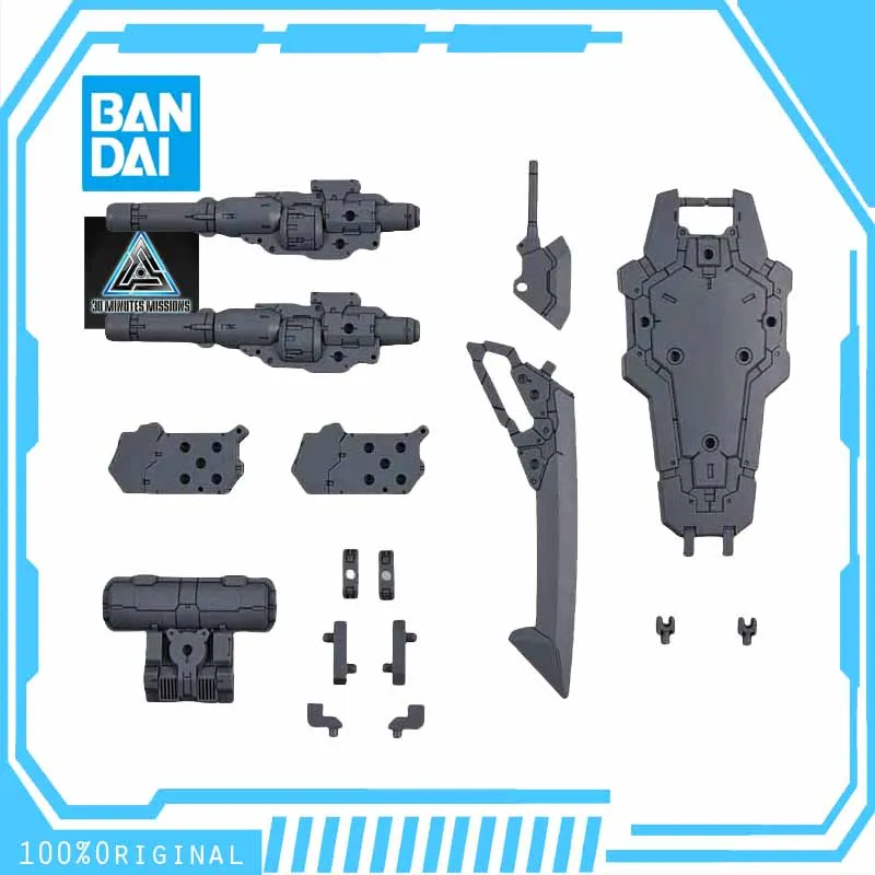 

In Stock BANDAI ANIME 1/144 30 MINUTES MISSIONS 30MM CUSTOMIZE WEAPONS HEAVY WEAPON 1 Assembly Plastic Kit Toys Figures Gift