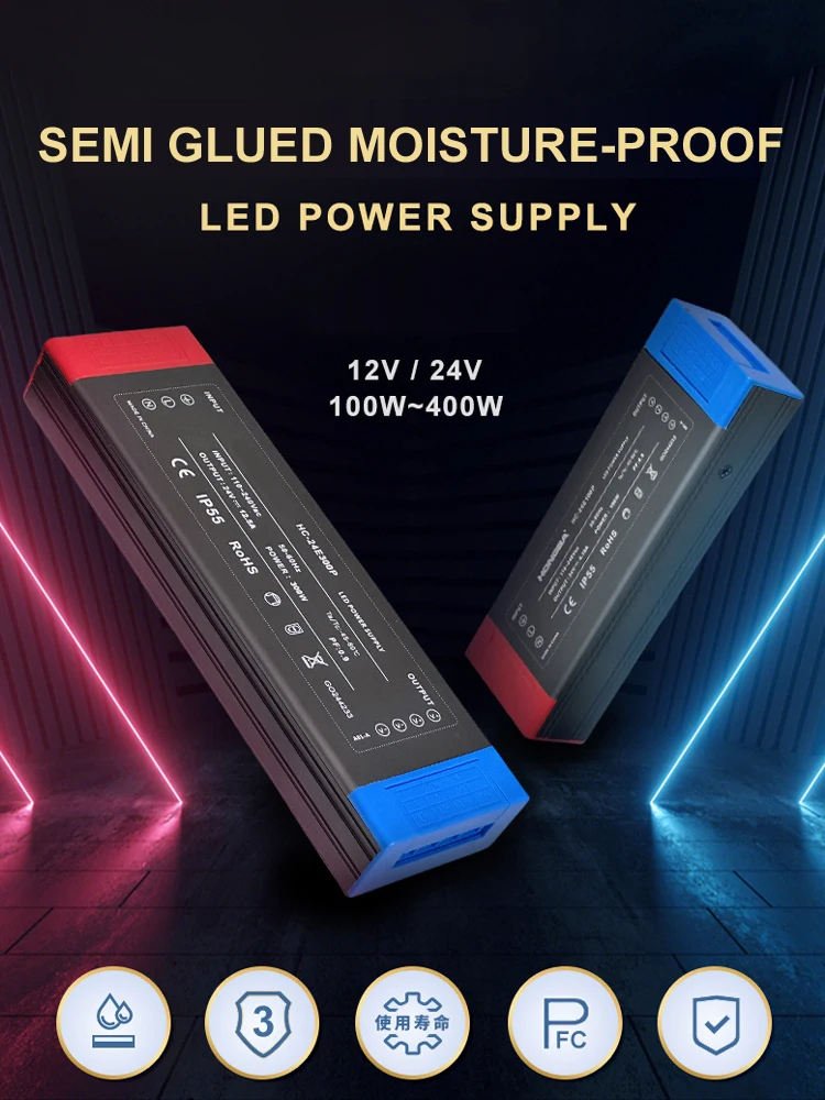 Glued Ultra Thin Power Supply  DC 12V 24V 100W 200W 300W 400W AC 220V to DC 12 Volt LED Driver For Strip Lighting Transformers