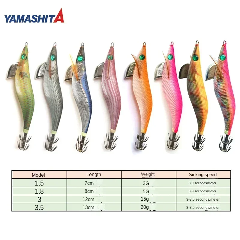 YAMASHITA EGI SUTTE Squid Jigs Hook Wood Shrimp Fishing Lure for Sea Fishing Cuttlefish Lure Octopus Wobblers Squid Hook Bait