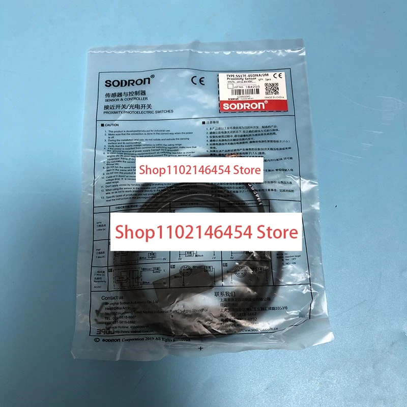 

1 шт. новый для SS17F-05DNA 2M бесконтактный переключатель SS17F-05DNA/2M 3 провода