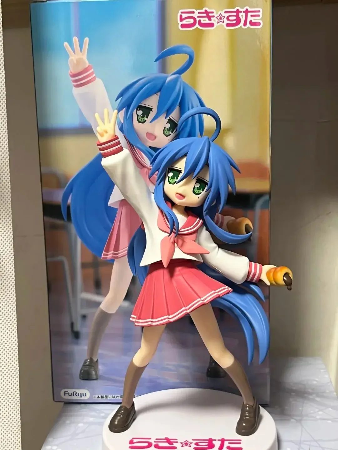 Heißer Verkauf: Trio-Try-iT Lucky Star Kagami Hiiragi Figur, Hiiragi Tsukasa, 15CM PVC, Niedliche Loli Anime Actionfigur, Sammlerstück, Spielzeug, Geschenk – Detail 10