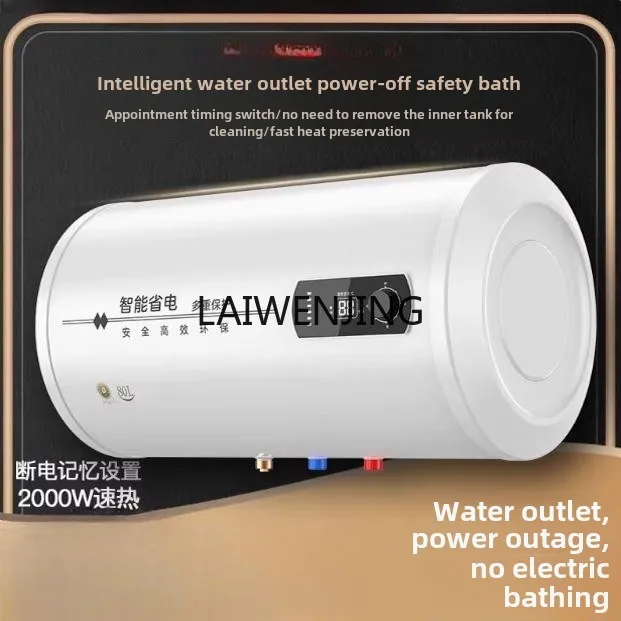 MJY household bathroom first-class energy-saving household rental room bathing small flat bucket