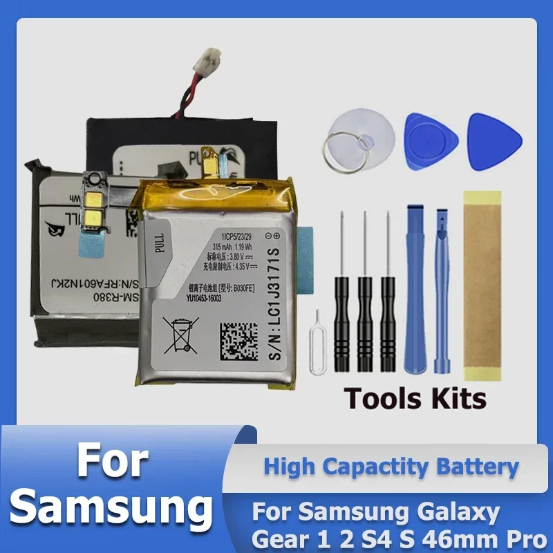 Brand New Battery For Samsung Galaxy Gear S 1 2 4 46mm Pro High Quality Wrist Watch Replace Batterie + Free Tool Kit