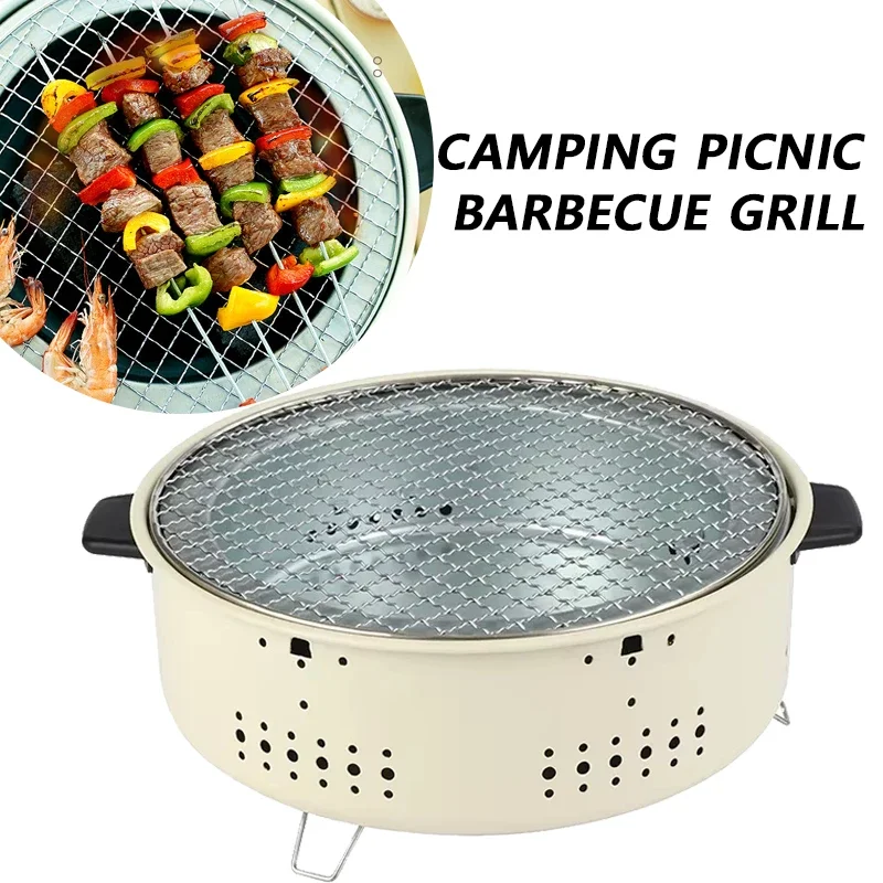 Portable Barbecue Grill Korean Charcoal Stove Stainless Steel Split BBQ Stove Round Non-stick  for Outdoor Camping Picnic