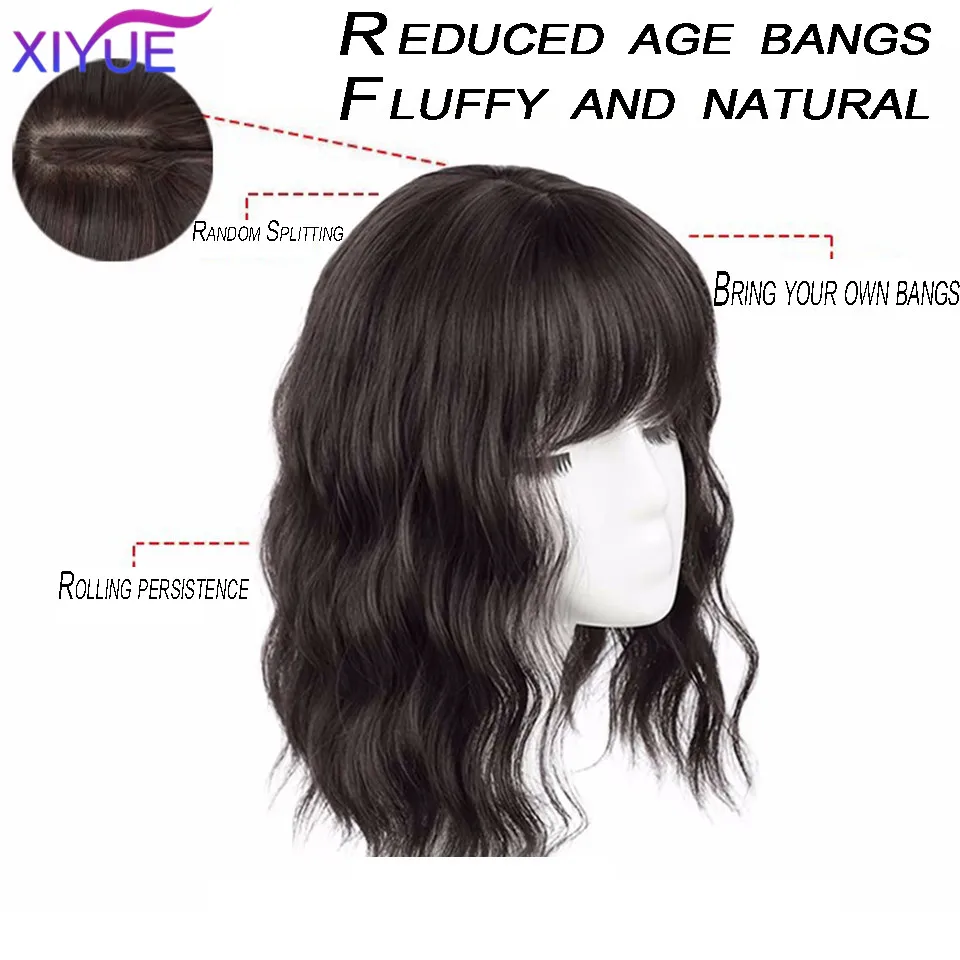 XIYUE peruca para remendo de cabelo superior das mulheres, Franja peruca, clareamento do cabelo, ondulado, natural, fofo almofada de cabelo