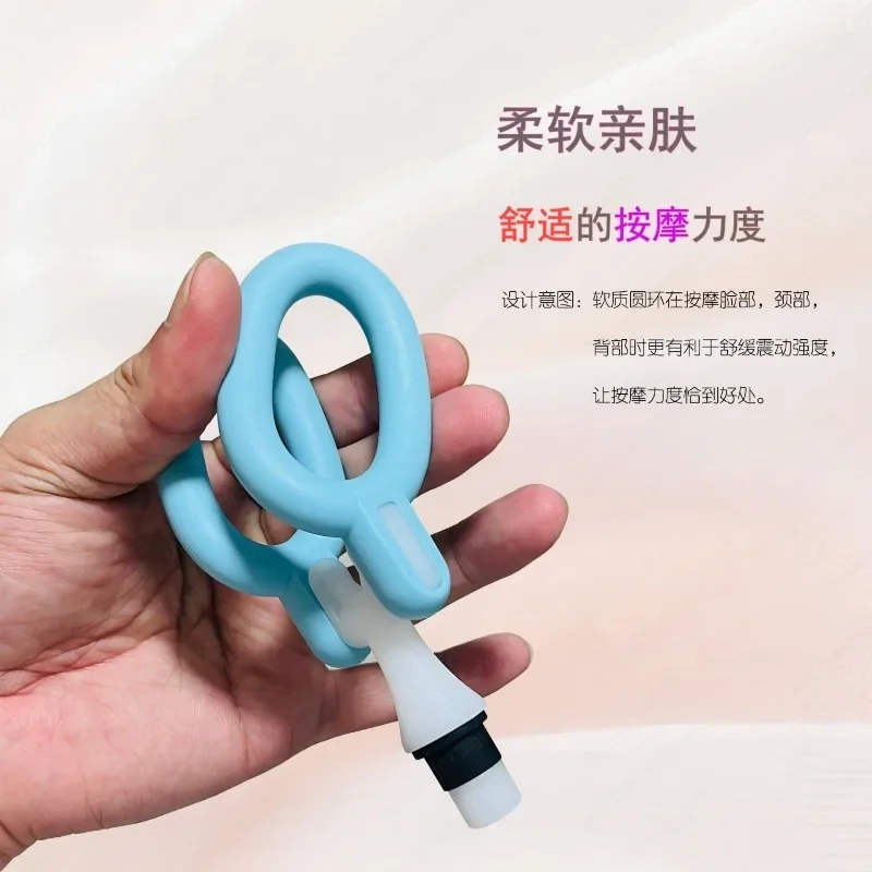 Fascia Gun Modified Head for Men L-shaped Soft Silicone Ring, Multi-functional Replacement, Adapter Elbow Accessories for Men
