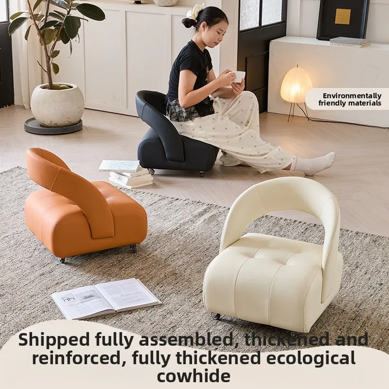 

Genuine Leather Swivel Wheel Stool Living Room Home Use High End Sliding Stool Sofa Ottoman Backrest Chair
