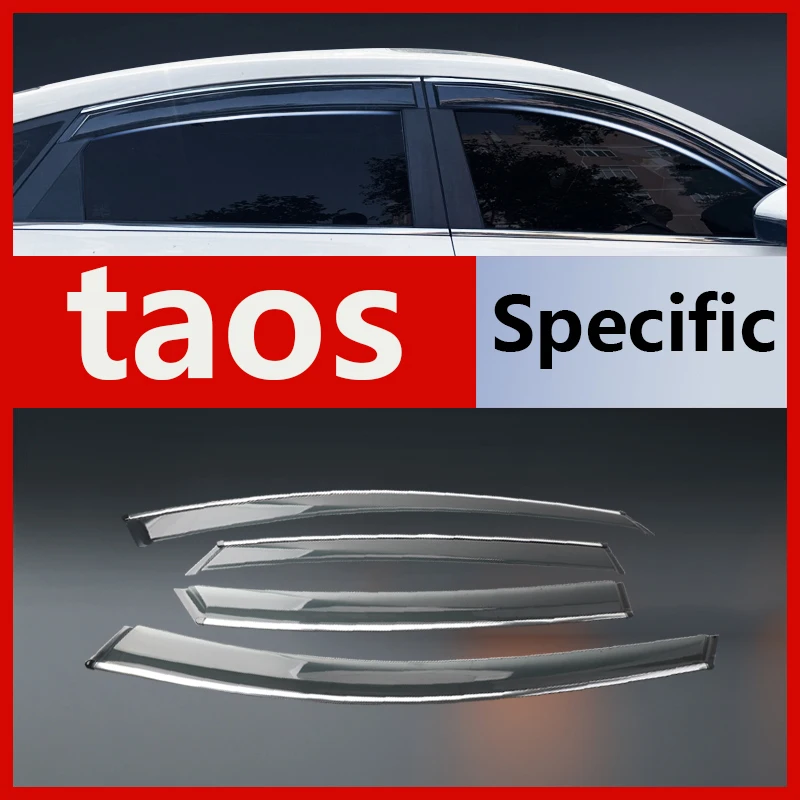 

Specially equipped with VW taos window rain shield ventilation rain eyebrow door rain strip rain shield rain Flat noodles