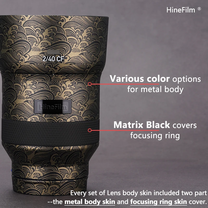 Hinefilm الجلد ل ZEISS Batis 40 F2 لسوني E جبل عدسة ملصق مائي الجلد ل Batis 40 مللي متر F2.0 عدسة ملصق 40F2 التفاف غطاء الفيلم