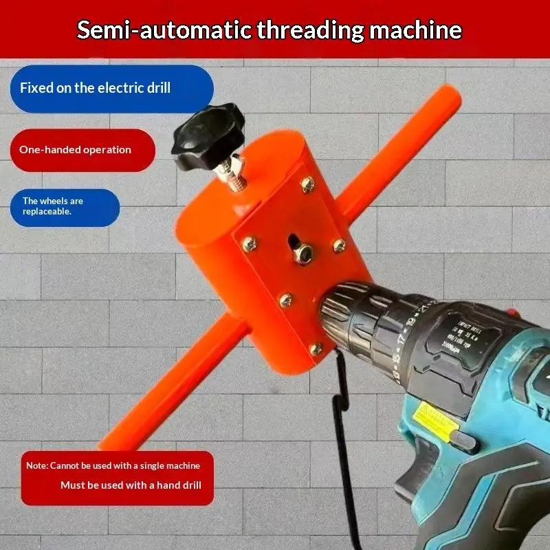 Automatic Wall Wiring Machine Portable Electric Wire Puller Anti-Jamming Cable Threading Tool For Residential Building
