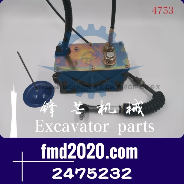 GOODExcavator accessories E320B  322B  325B throttle motor throttle motor 247-5232 2475232