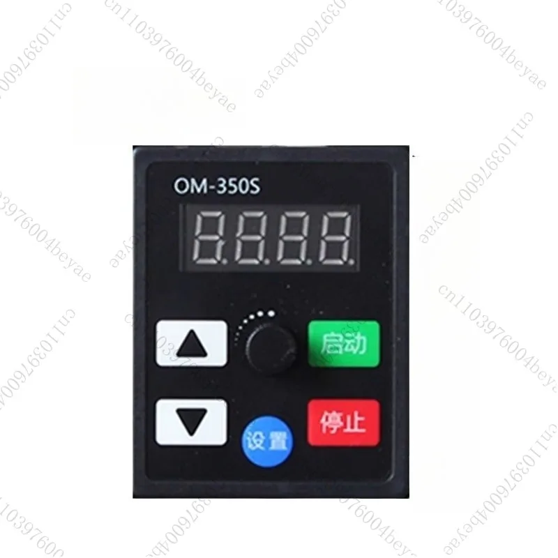 Inverter External S…