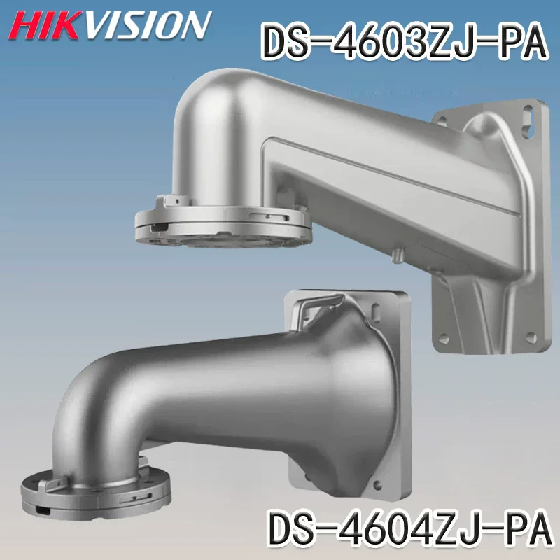 Hikvision Camera Bracket DS-4604ZJ-PA DS-4604ZJ-PAAC DS-4603ZJ-PA DS-4603ZJ-PAAC DS-1603ZJ DS-1603ZJ-P DS-1602ZJ DS-1602ZJ-P