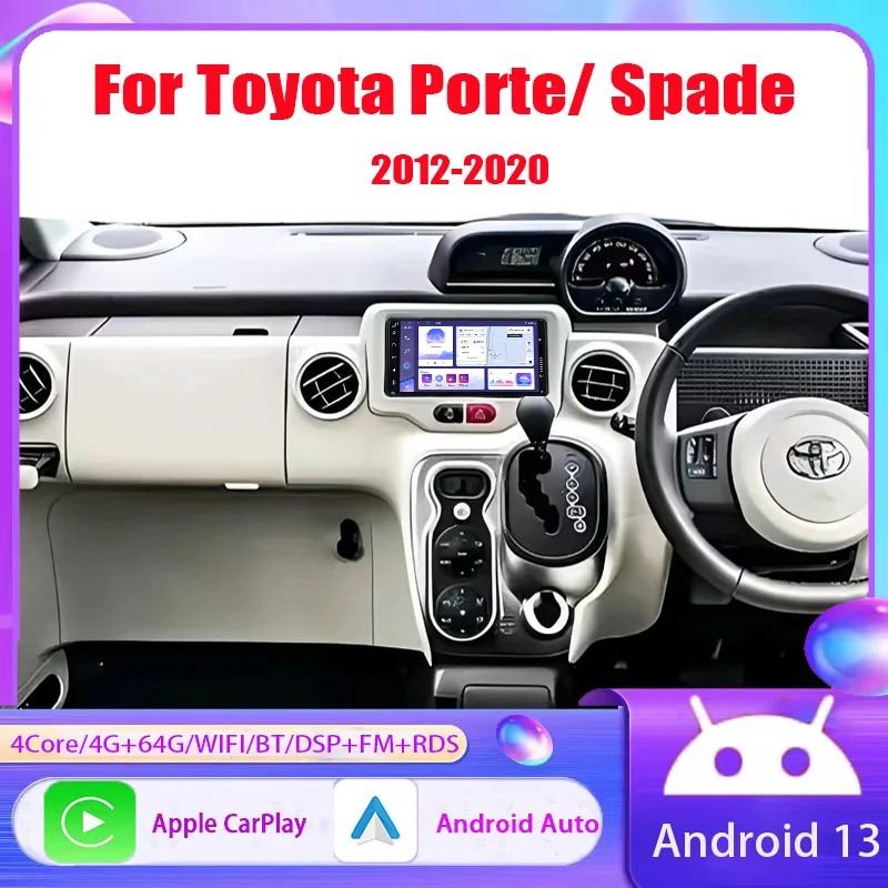 7'' Car Radio For Toyota Porte/ Spade 2012-2020 Apple CarPlay Android Auto Head Unit FM GPS Navi BT Wireless Wifi