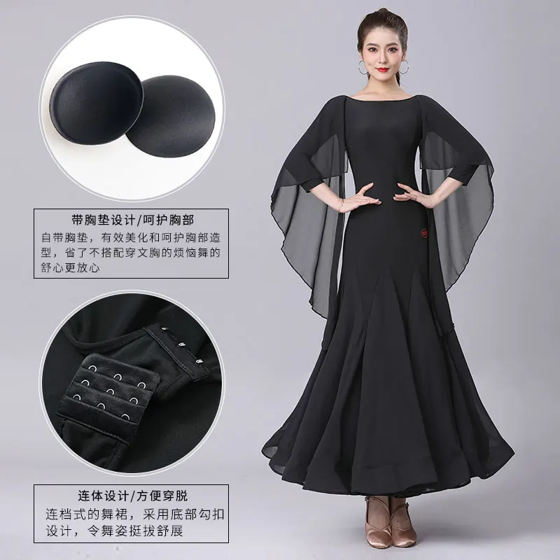 

2023 New Ballroom Waltz Modern Dance Dress Ballroom Dance Competition Dresses Standard Ballroom Dancing Clothes Tango Dress