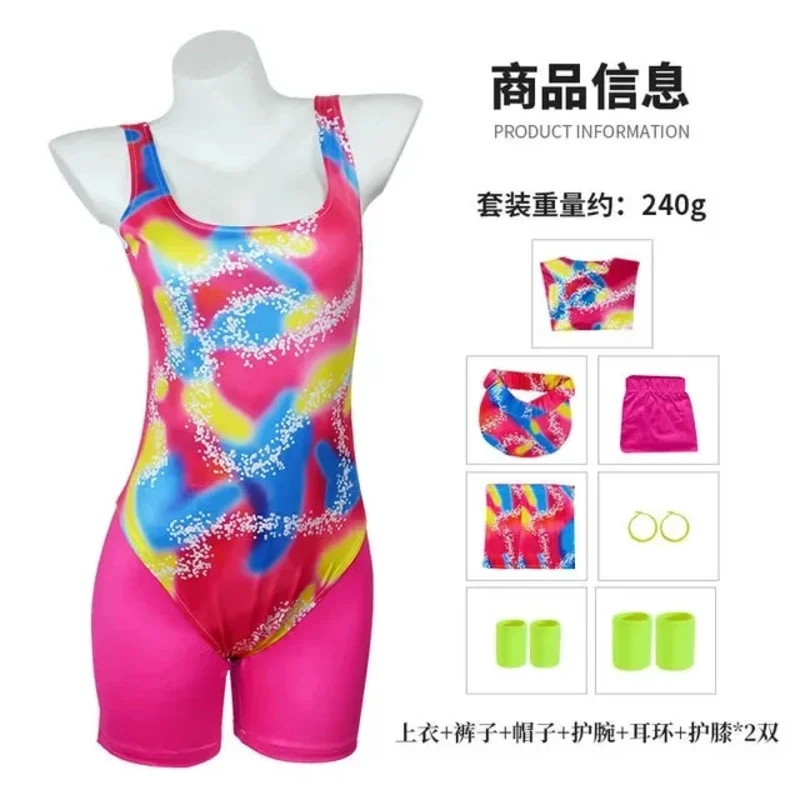 l2025l Halloween Bambini Halloween Film B-Barbi Costume Cosplay Disfraz Ken Barbe Ryan Gosling Skatewear Abbigliamento sportivo Uomo Donna Cou