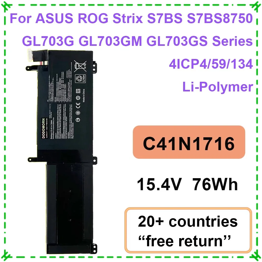 Сменный аккумулятор для ноутбука 15,4 В 76 Втч C41N1716 для серии ASUS ROG Strix GL703GM Scar Edition GL703GM-DS74 S7BS S7BS8750