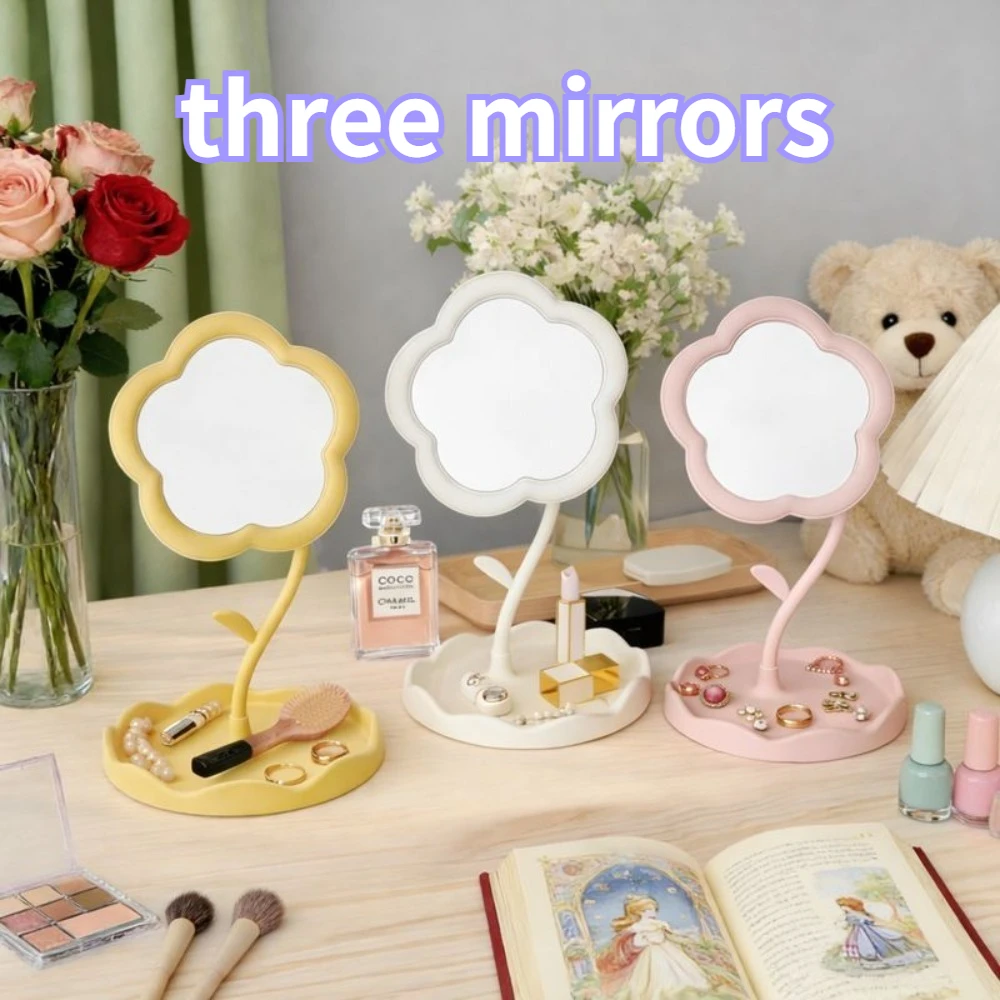 

Зеркало для макияжа в форме цветка, трехстворчатое, регулируемое настольное зеркало для гостиной, спальни и декора общежития