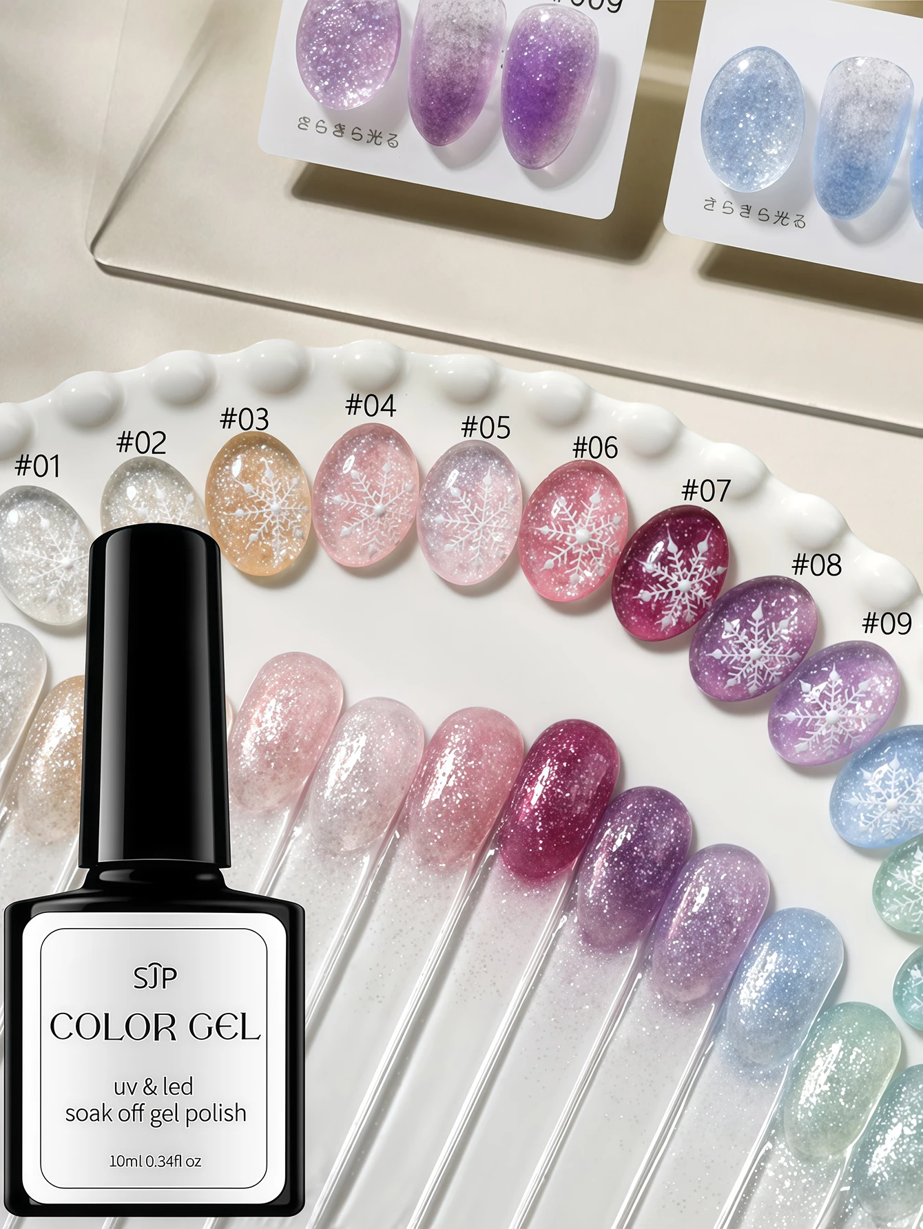 10 ml farbiger Opal-Schneeschmelzgel-Nagellack, UV-Nagelgel, DIY-Nagelkunst-Charm, geeignet für Nagelkunst-Anfänger