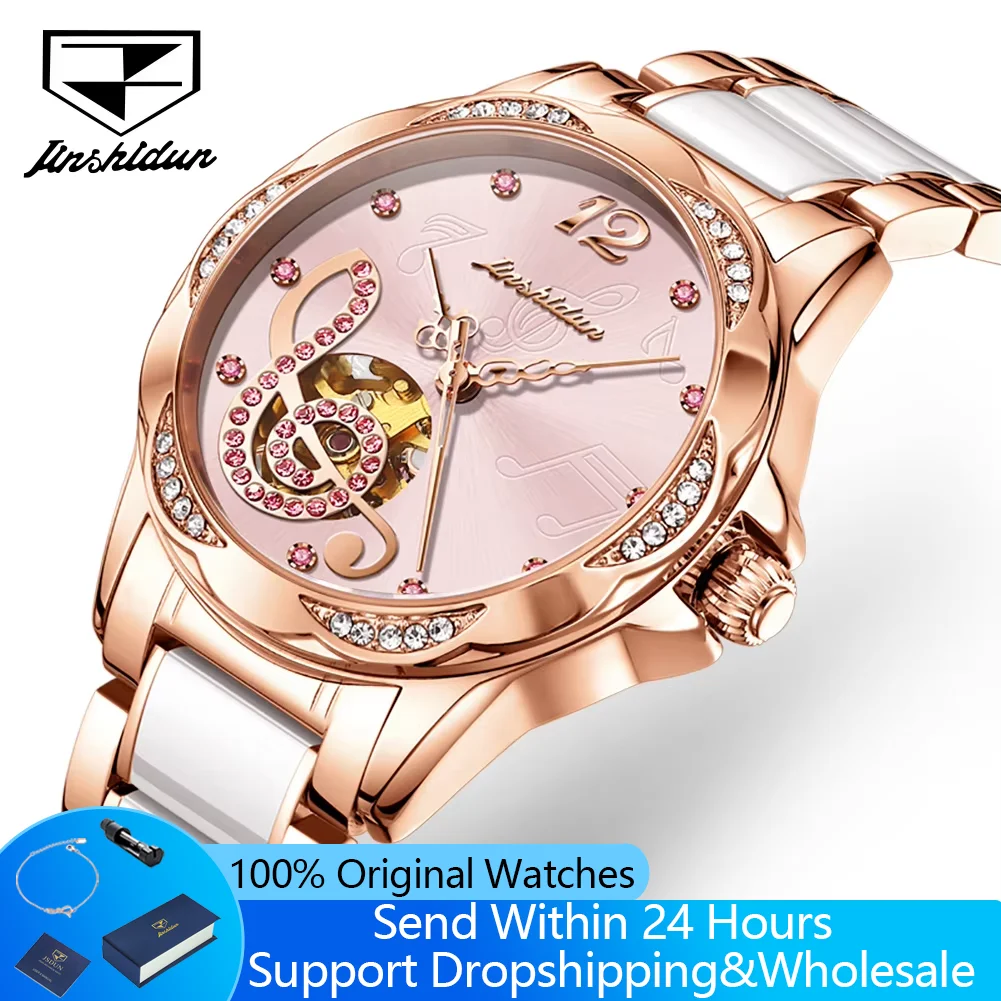 

JINSHIDUN 8820 Women's Automatic Mechanical Watches Elegant Luxury Rose Gold Diamond Bezel Hollowed Musical Note Ladies Watchs