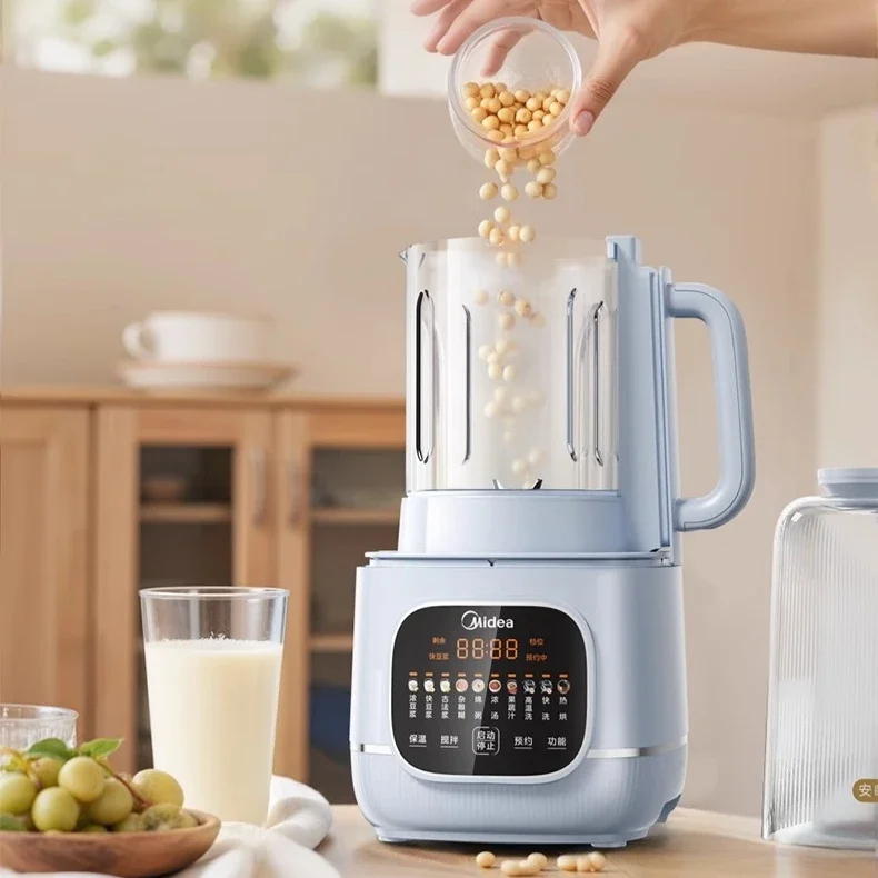 Wall breaking machine household light sound multifunctional juicer small automatic soy milk cooking machine
