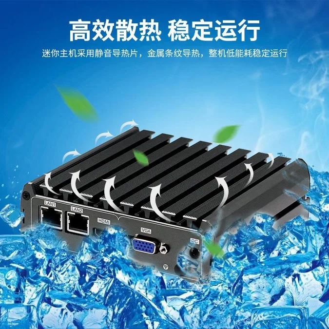 J1900 N4200 Mini NUC Computador 2 Gigabit Ethernet Port Soft Router AiKuai ROS Industrial Pequeno Host