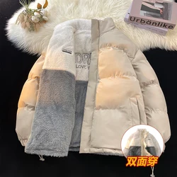 Cotton-padded men's winter double-sided stand collar warm plus fleece thickened color patchwork trend cotton-padded jacket