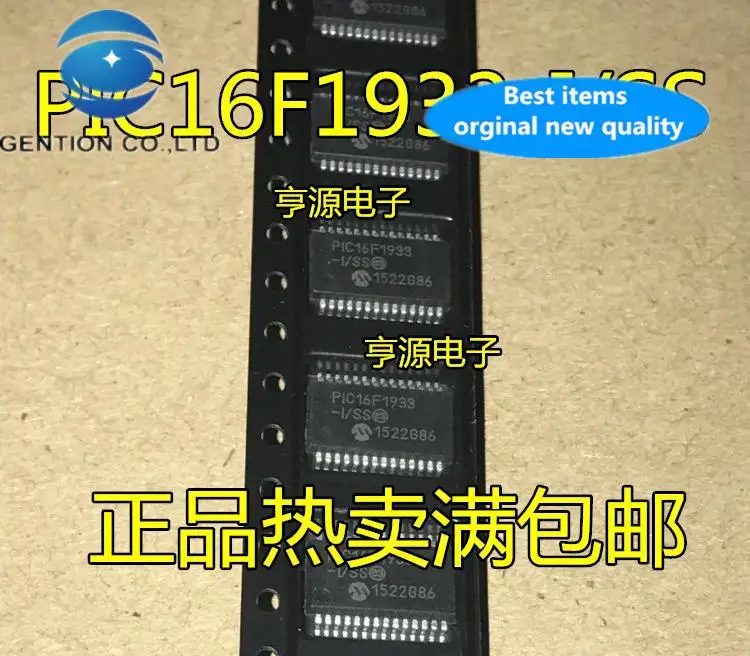 

10pcs 100% orginal new in stock PIC16F1933-I/SS PIC16F1513-I/SS SSOP28 microcontroller chip