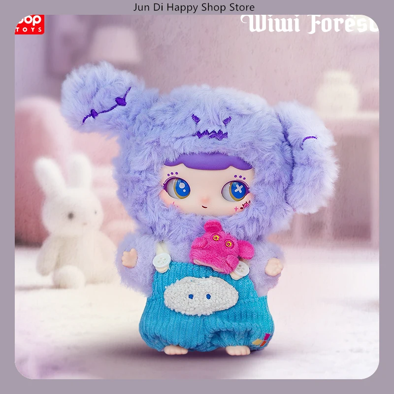 ​ ​ Bop Toys Wiwi Forest Inner World Series صندوق أعمى دمية الفينيل Kawaii تحصيل لعبة فنية هدية غامضة ​ ​