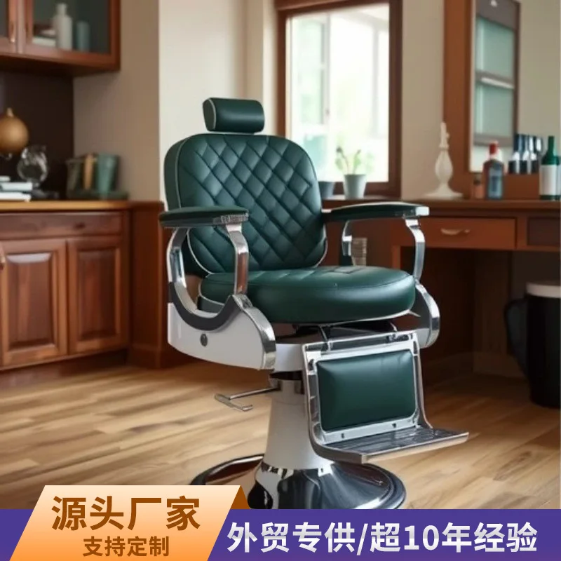 

Парикмахерское кресло в европейском стиле, зеленое, винтажное, профессиональное, для мужчин, с функцией полного откидывания спинки, для стрижки и укладки волос.