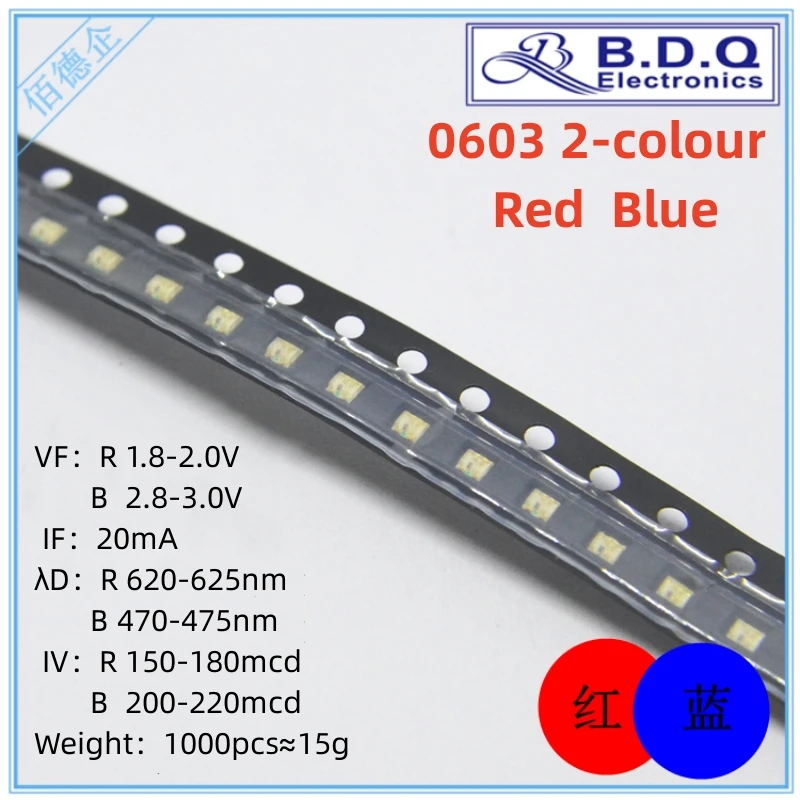 0603 RB 2-Color Red Blue 4Pin SMD LED Light 1615 Light-emitting Diode High Bright Quality 100pcs