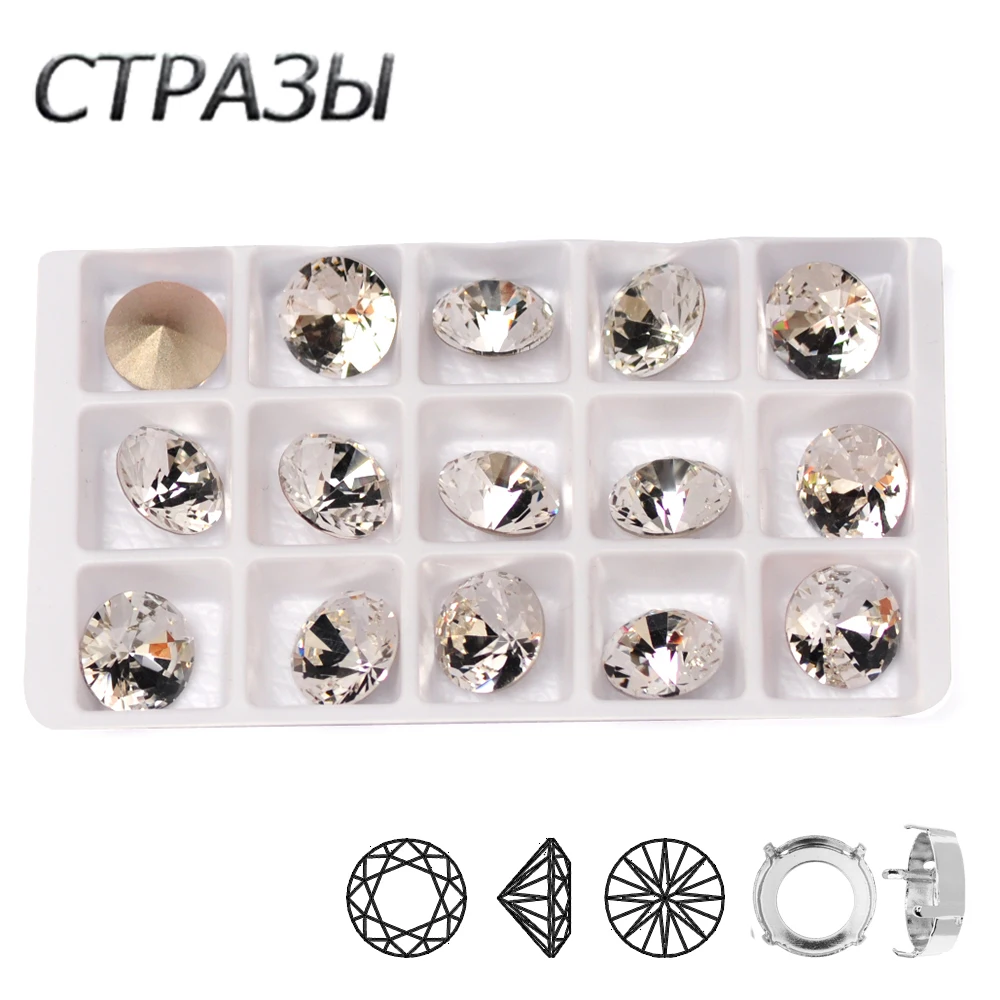 CTPA3bI Brilliant Cut Crystal Fancy Rhinestones Glass Stone Sew On Rhinestone Diamond For Sewing With Gold Silver Claw DIY Craft