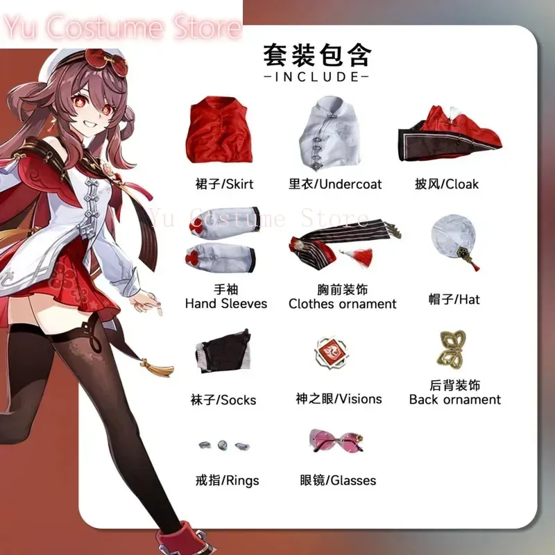 

Genshin Impact New Skin Lantern Rite Hu Tao Cherries Snow Laden Hutao Costume With Wig Xiangling Cosplay Costumesa;3,v'5.t;8,