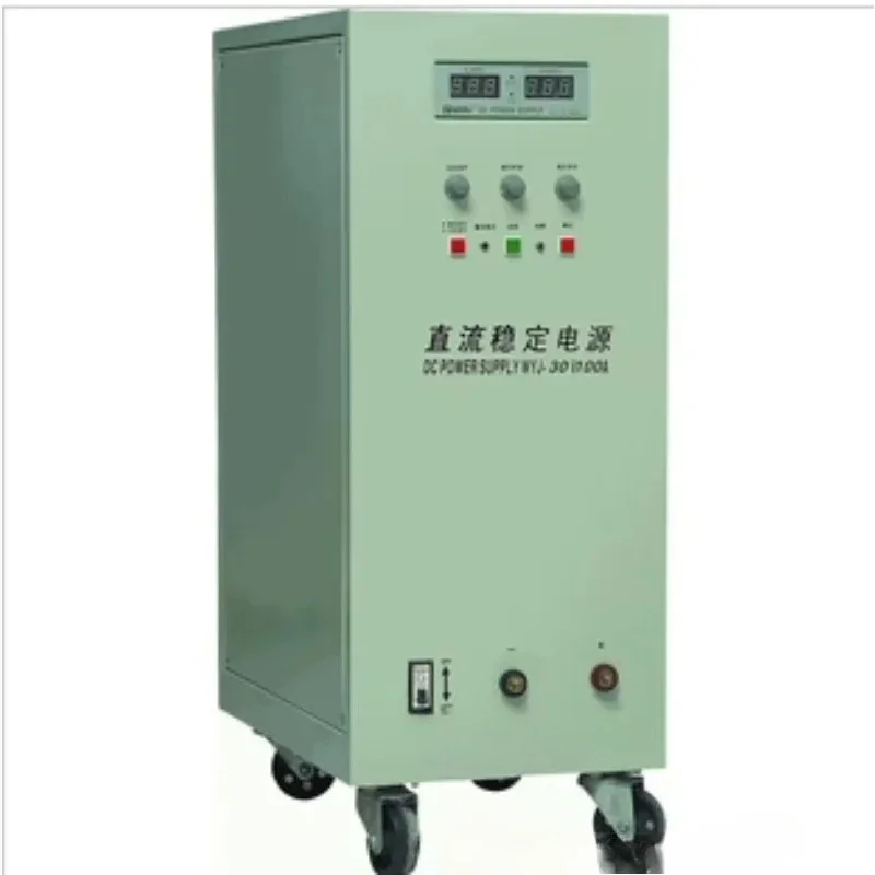 Adjustable DC power supply WYJ-50A60V0-50A0-60V voltage and current continuously adjustable