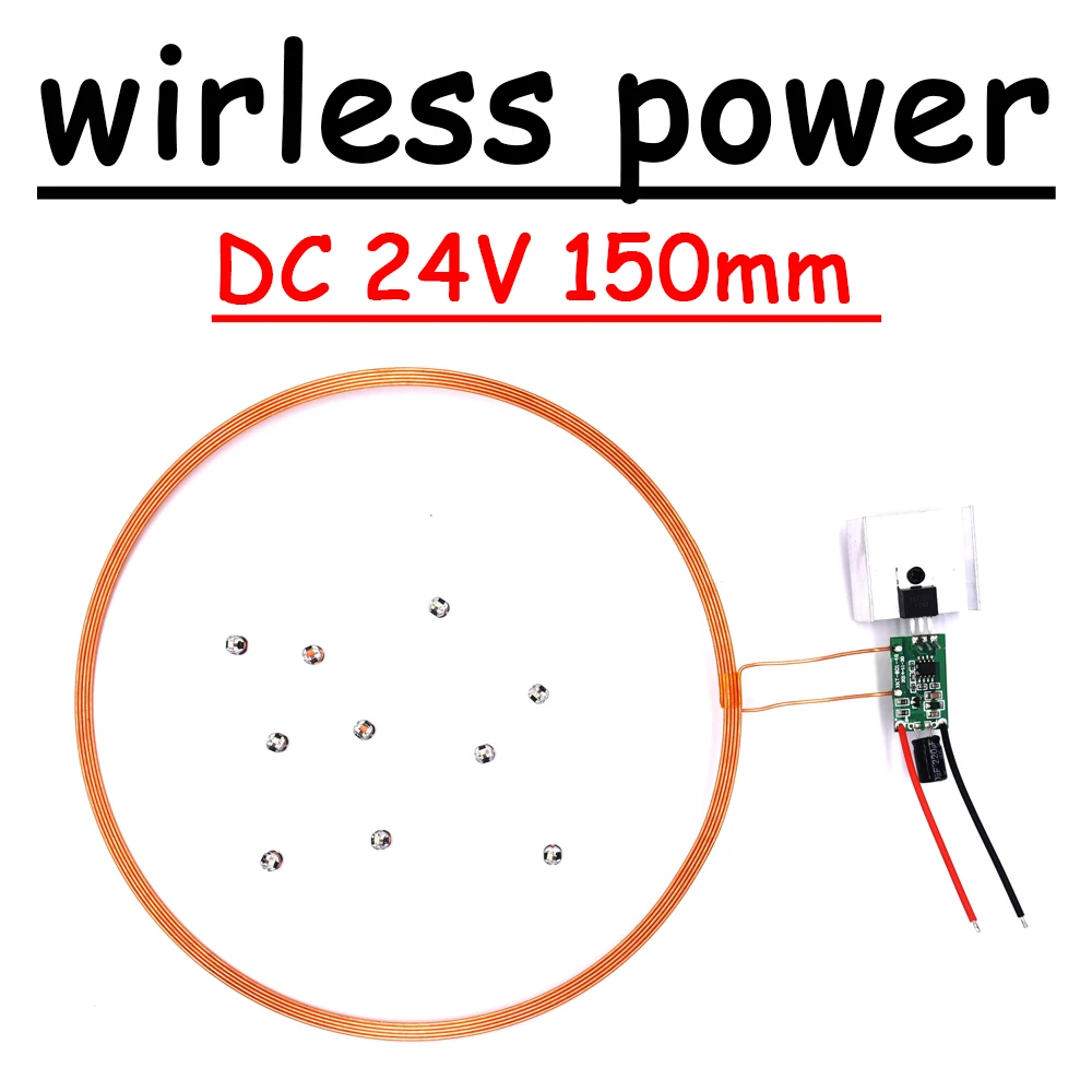 DC 24V 150mm Remote Wireless Charging Module Power Supply Charger Coil Magnetic Induction USB Transmitter Module + 10pcs Led