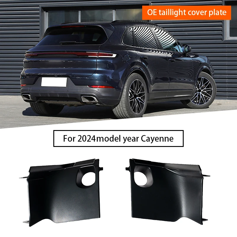 

Накладка на задний бампер автомобиля, подходит для Porsche Cayenne 9Y0.2 2024-UP 9Y0945309 OK1 9Y0945310 OK1