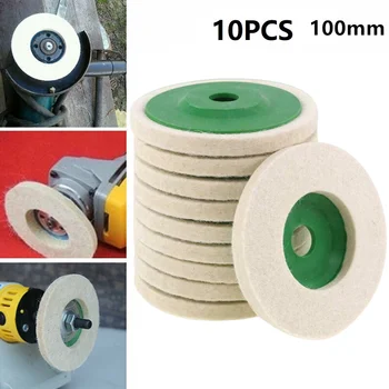 3/10pcs 4 인치 100mm 양모 연마 휠 버핑 패드 앵글 그라인더 휠 금속 대리석 유리 도자기에 대한 연마 디스크를 느꼈다
