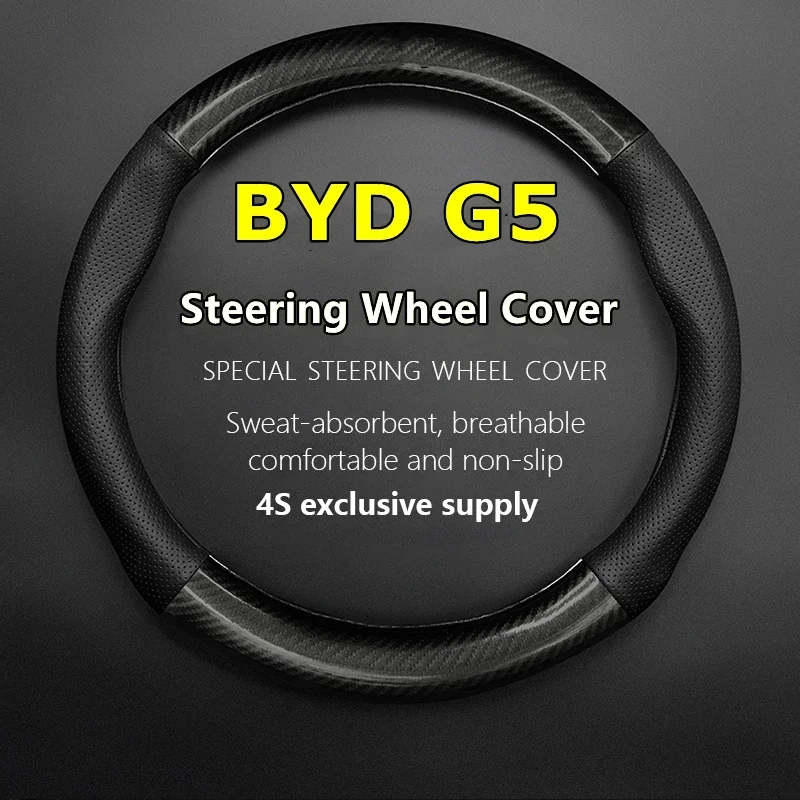 No Smell Thin For BYD G5 Steering Wheel Cover Car Genuine Leather Carbon Fiber Build Your Dreams G5 1.5 TI TID 1.5TI 1.5TID 2014