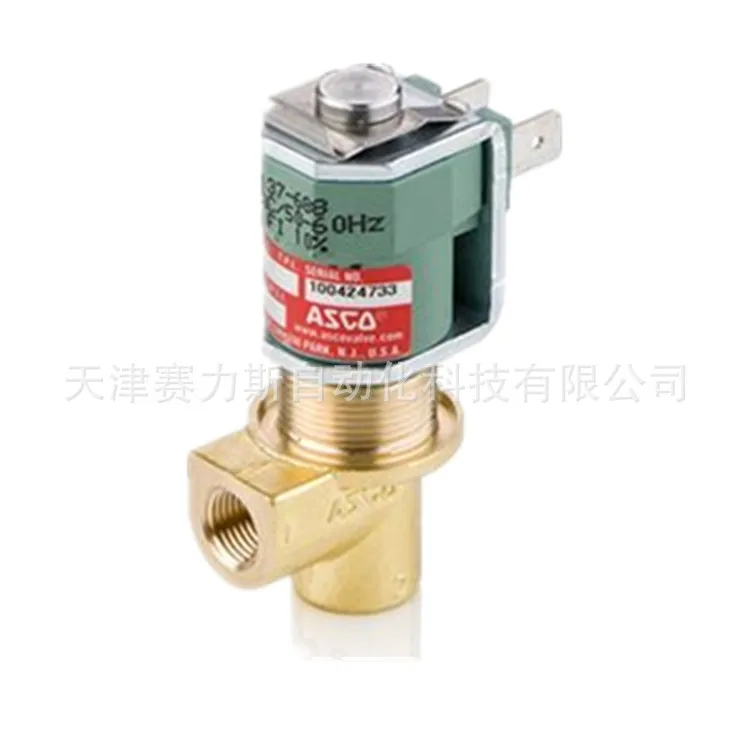 2025 American Asco … - image