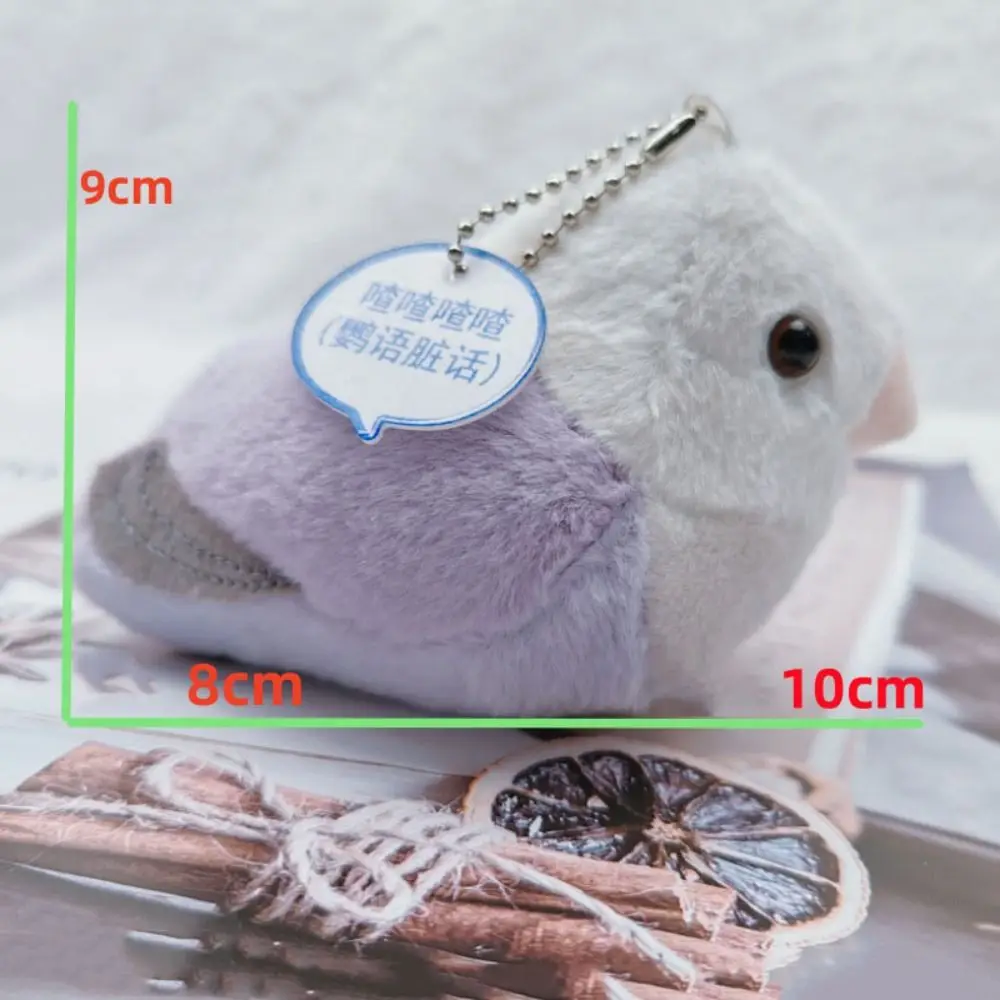 Simulation Bird Bird Plush Pendant Cartoon Cloth Doll Bird Plush Keychain Stuffed Soft Bird Plush Doll Keyring Backpack Pendant