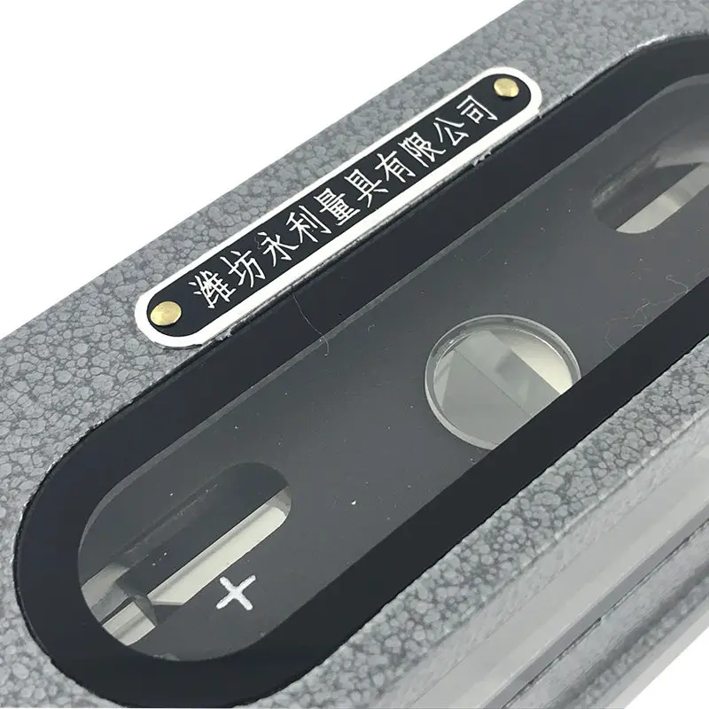 Weifang Huaguang Optical Composite Level 0.01 High-Precision HX-1 165mm Mountain Light Composite Level