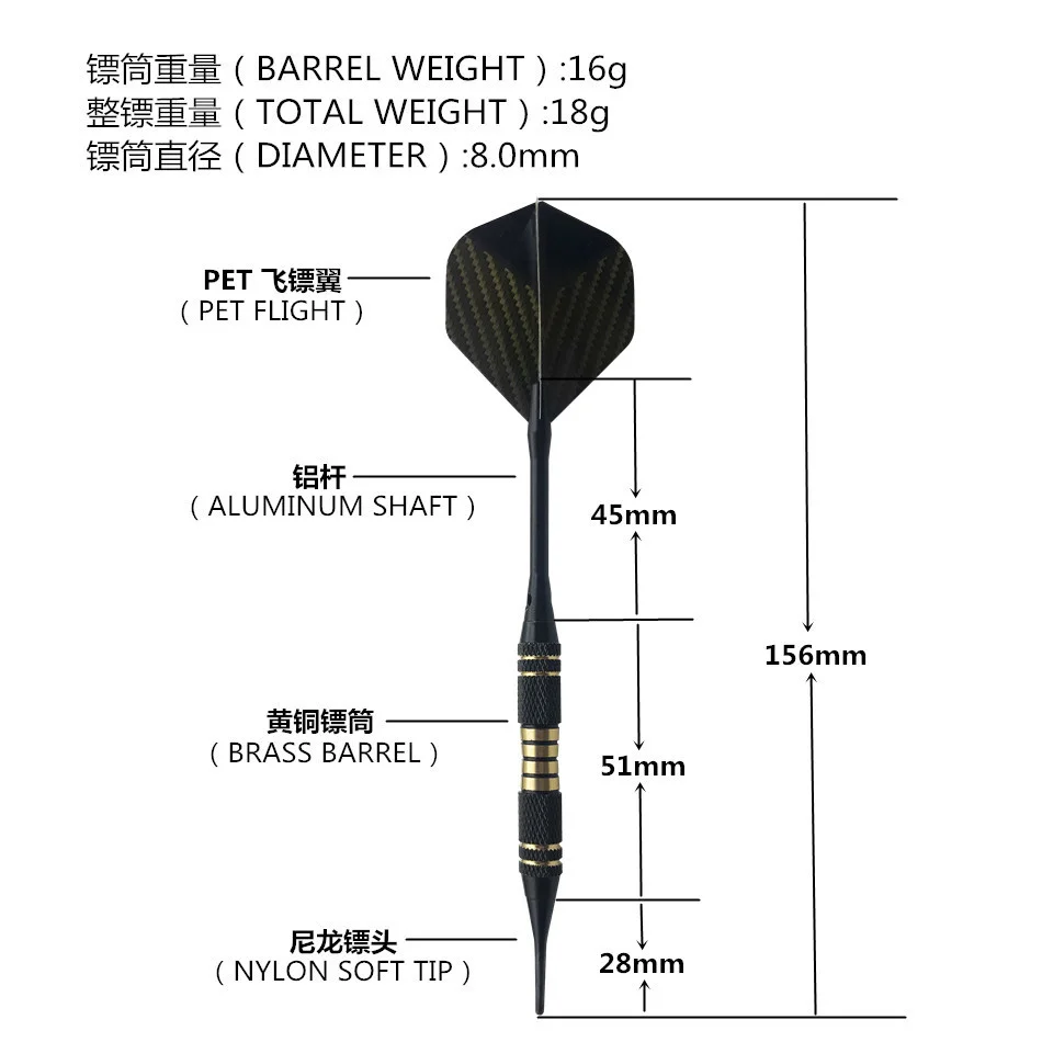 

20 комплектов профессиональных дротиков с мягким наконечником, электронные дротики, 3 шт./компл., золотой, черный корпус, алюминиевый вал, 18 г, хороший полет