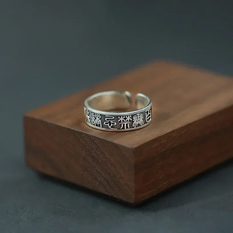 New Silver Color Everything Is Suitable for Couples Rings, Men's and Women Literary Niche Design Open Rings Fashion Jewelry