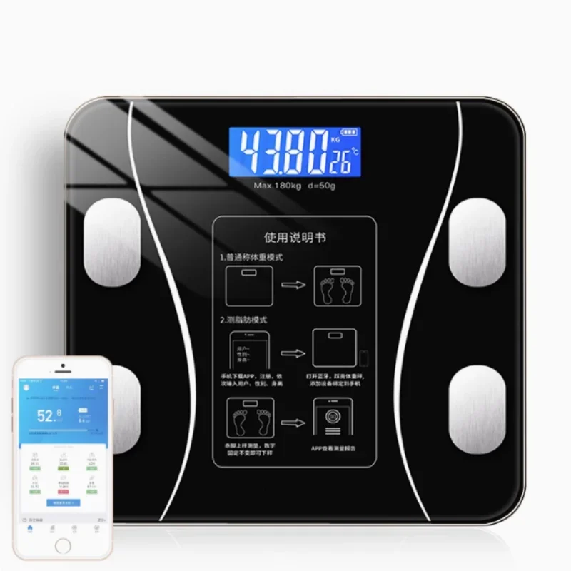Smart Bluetooth Body Fat Scale Weight Loss Precision Electronic Scale with Mobile App for Home Fitness Tracking